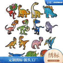 定制电脑绣花标服装辅料卡通动物恐龙兔子热熔胶补丁贴布贴定做