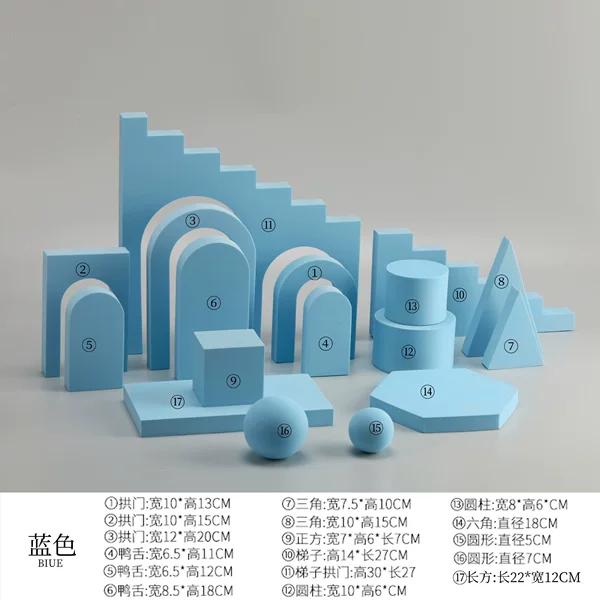 Blue geometric combination (16 sets of 16)