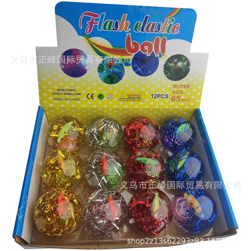 6.5cm 끈 달린 크리스탈 볼 [금사 작은 물고기] 단품