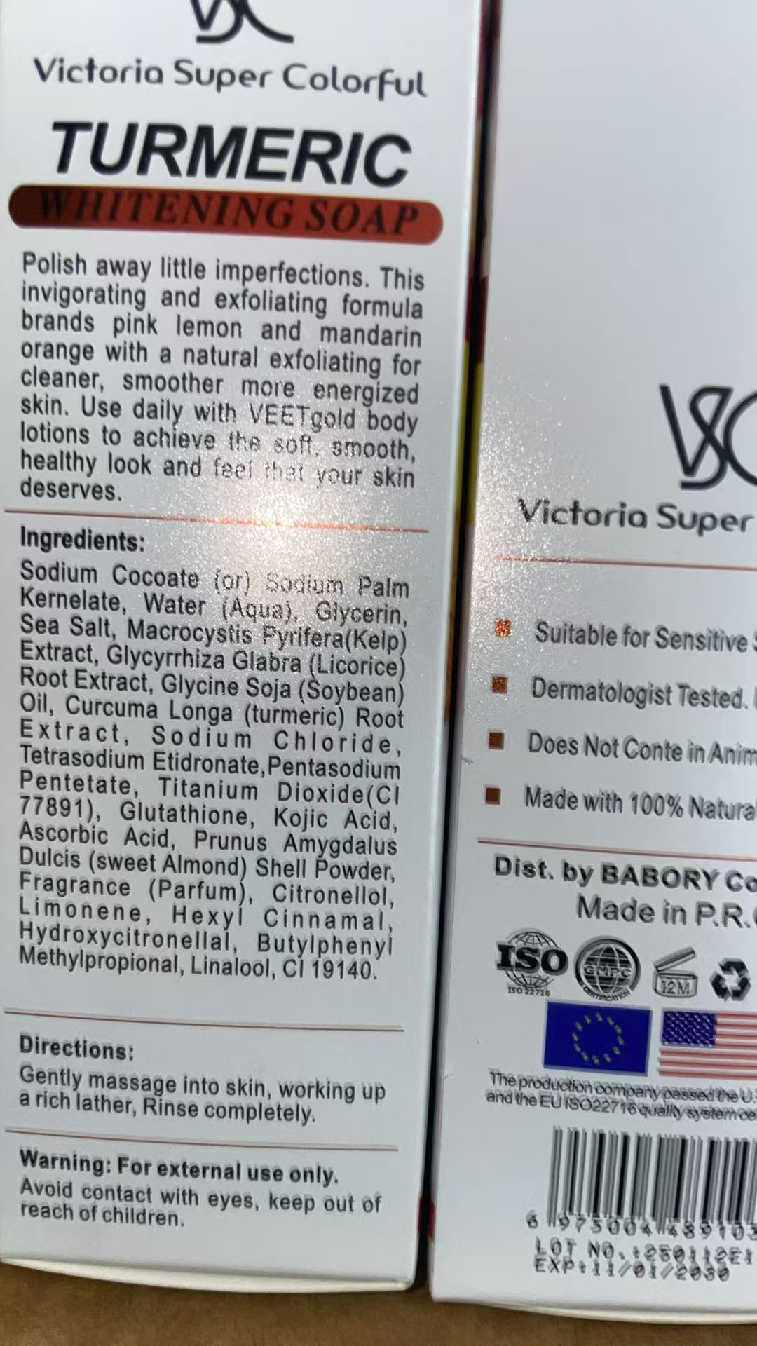 微信图片_20250621155729