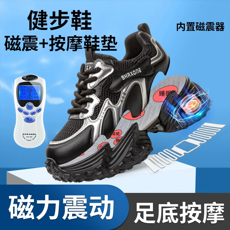 Магнитные вибраторы повседневные массажные туфли 2024 осенние кожаные толстые подошвы