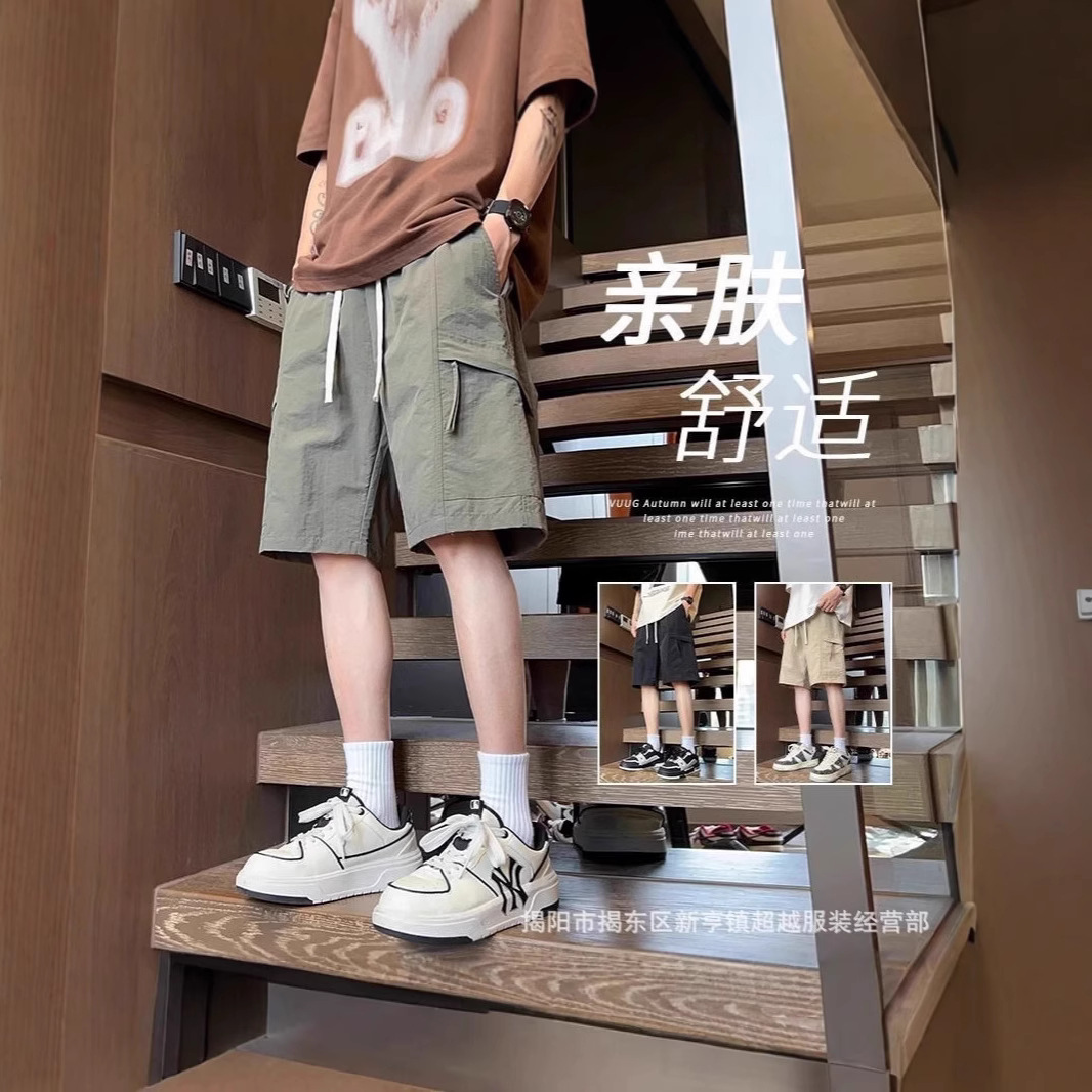 2025 New Summer Trendy Brand Multi-Pocket Cargo Shorts Men's American Functional Pants Loose Straight Five-Point Pants