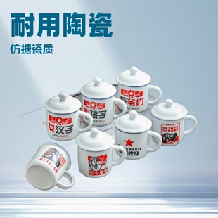 �մɱ����w��ʽ�͹ő��f������´ɱ���ײ豭ˮ���R�˱�logo