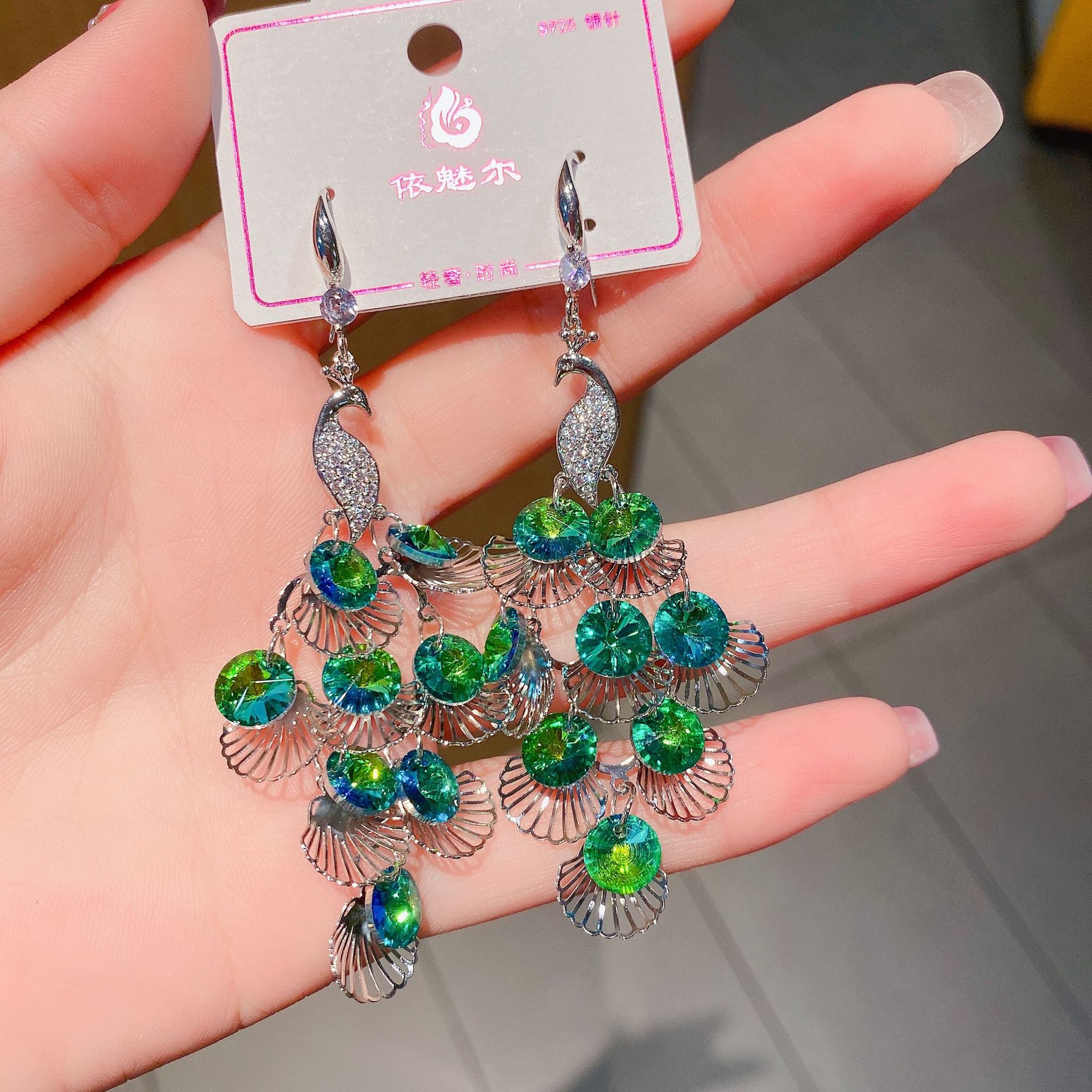 IMG_0896(20220824-201534)