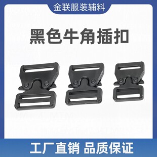 �F؛���l���ό��� �������� Ƥ���� ���z��� 25 mm����β�A