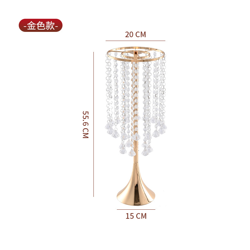 스타일 3] 골든 H55.6cm (비즈커튼 러버타워)