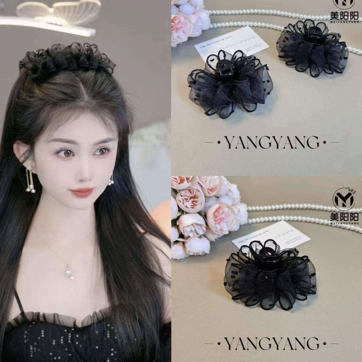 Elegant universal black swan