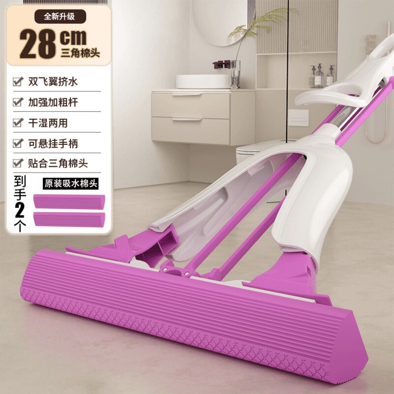 【Ruilida One-Click Replacement 28/33/38cm Triangle Pva Mop】Double Wing Squeeze Water-Free Hand Wash 2 Heads