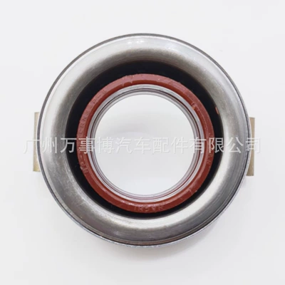 Suitable for Honda Bearing