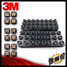 3MSJ5012 ��ɫ�����ͱ��o�_�| ���η����| �ߏ��_�| �����g�z�|