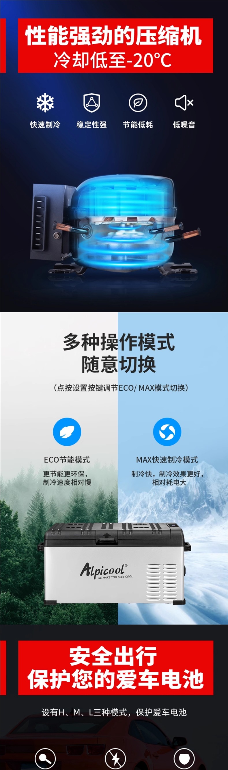 Binghu Car Refrigerator 12V24V Universal Car and Home Dual-Purpose Refrigeration and Refrigeration Car Large Truck Special Refrigerator Others