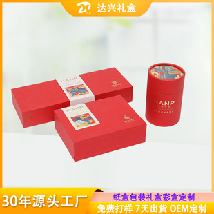 �h��YƷ���b��ӡˢlogo �YƷ�г�Ϻ�����w�ʺ�ӡˢ�S��
