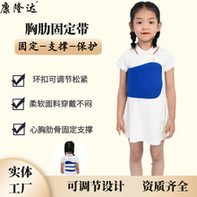 ���a��ͯ�߹ǹ̶������ز��g��̶������׃��߹ǹ̶������{�o�؎�