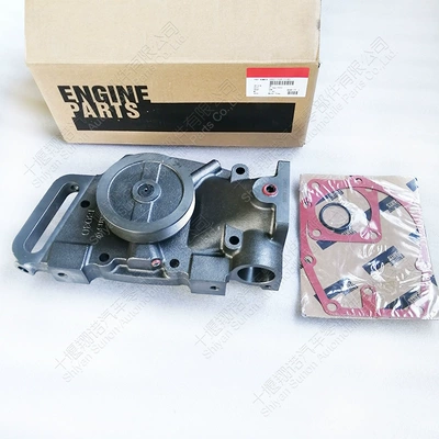 3024386 3018428 3004923 – Water pump