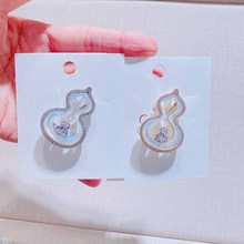 7894�n������I�δ���荕r���ػ����|�ﶬŮ���Ʒ�e�