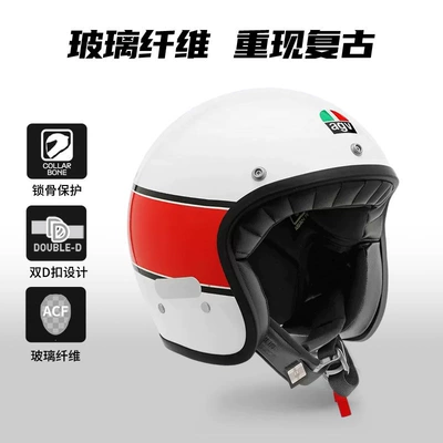 Agv Retro Three-Quarter Helmet X70 Cruise Motorcycle Spring and Summer Helmet Unisex Official Flagship Store (Motosiklet dəbilqələri) - s-mino-73-whitered-red-and-white