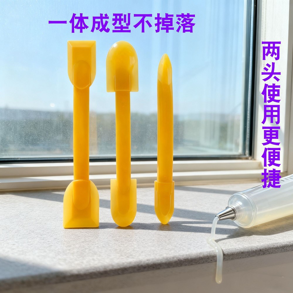 Soft Leather Integrated Scraper Knife Artifact Exterior Wall Glass Glue Stone Curtain Wall Sun Room Scraper Leather New Style