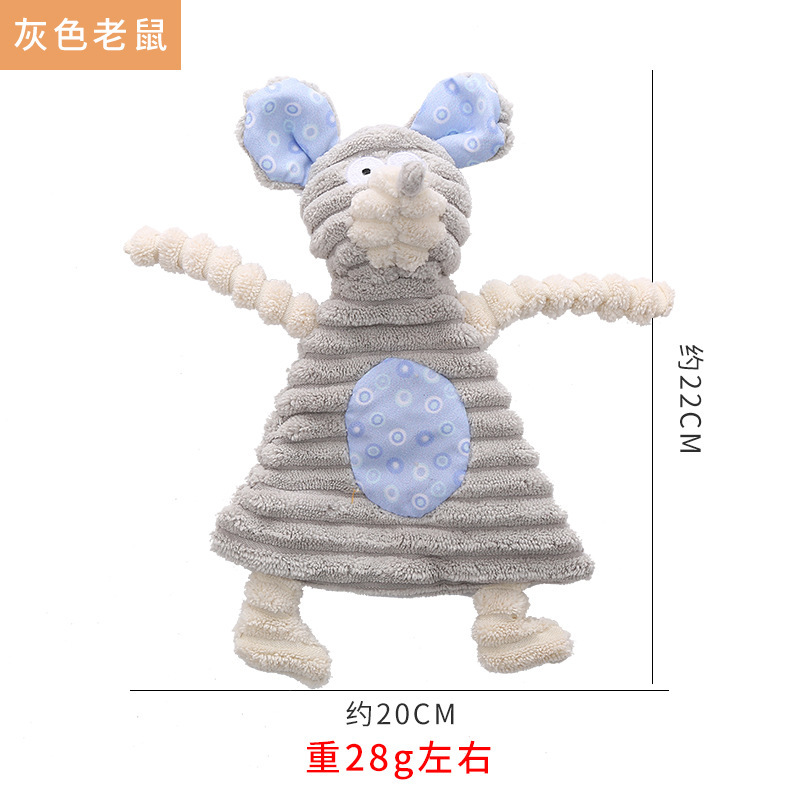 회색 쥐