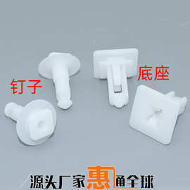 适用特斯拉新款Model Y汽车塑料卡扣汽车保险杠支架固定卡扣配件