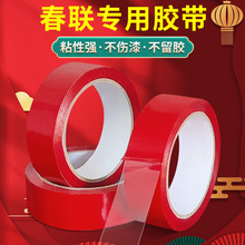 ���p���z����PET�z�����ۼtɫ��c���ßo���p���z�����p���z