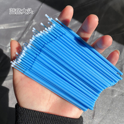 #3 Azul-Cabeza grande