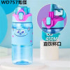 Disney, children's handheld teapot with glass suitable for men and women