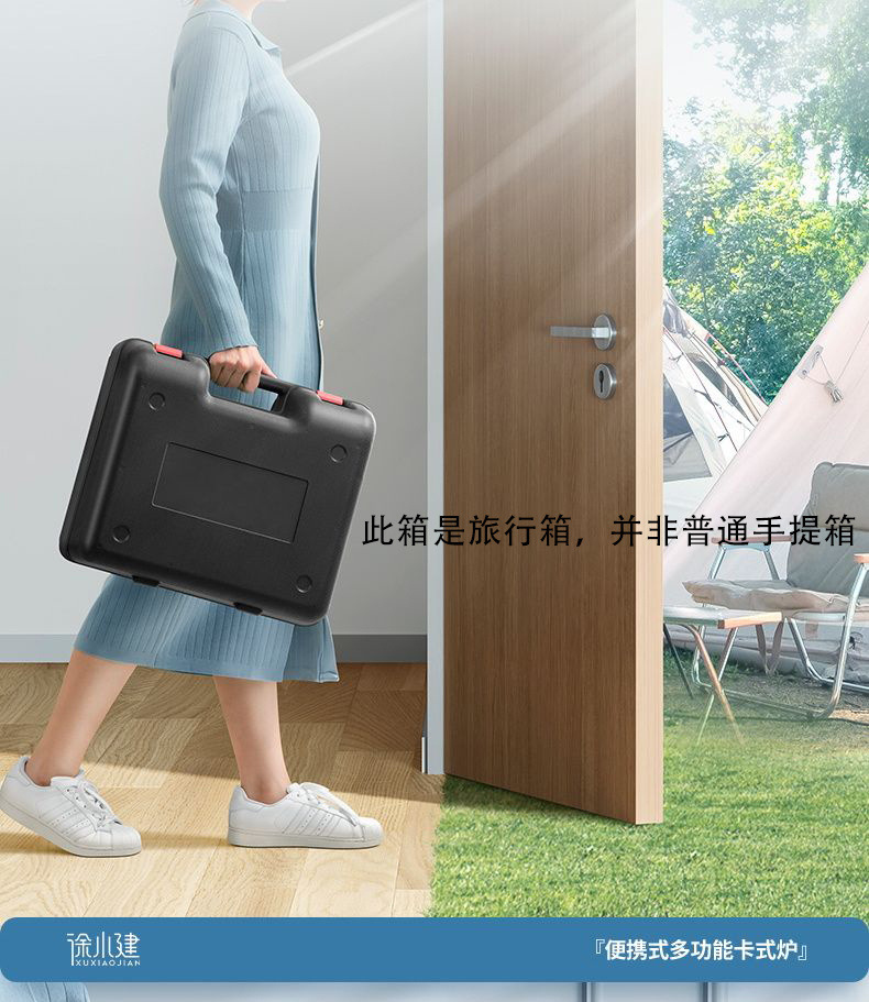 2df9ecb3-6425-437c-96e5-77e4b543de4c.jpe