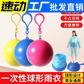 汽车清洁工具;车用置物袋;清洁球/刷