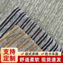 �r�е���ȹ����ܛ���� ���ı�����ޗl�y�� �pɫ�l�yɫ���������l