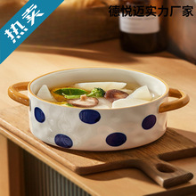 �p�������̖����2024�¿��մɜ��������뜫������ݽz��