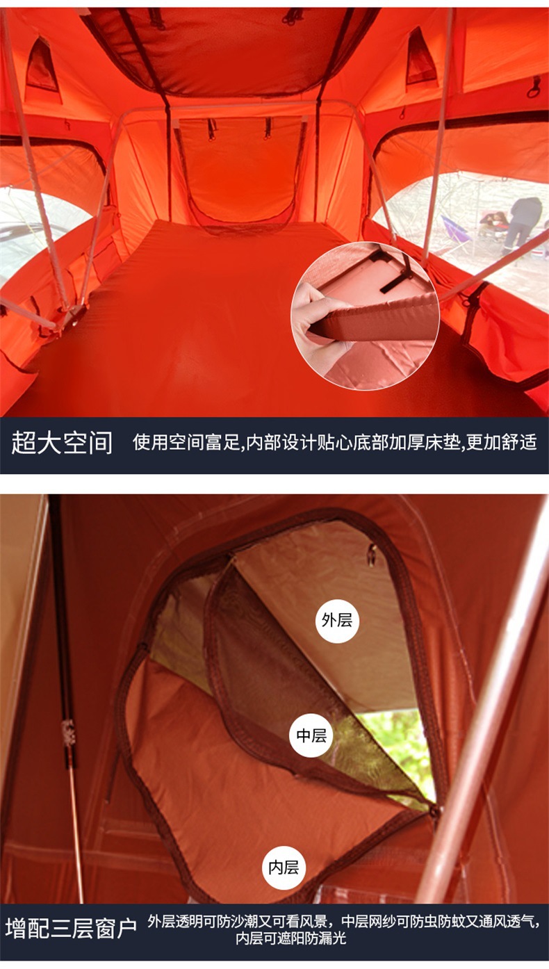 Soft Top Long Foldableing Car Tent Roof Tent Self-driving Travel Camping Style Outdoor Double Tent