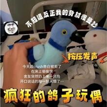 �����������ż�������ṣ�ҵ����ĺ�����а����l��Ц���