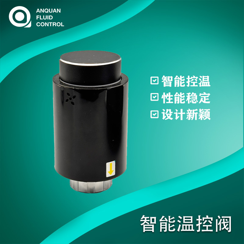 Heating Radiator Valve Tuya Smart Home App Thermostatic Valve Voice Control Zigbee Smart Heating Valve