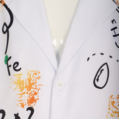 Halloween new Frankenstein children's performance costumes funny scientist painter physicist stage costumes