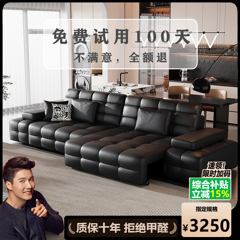 产品展示图