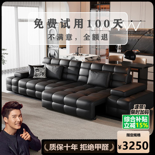 头层牛皮真皮沙发选购指南｜1688批发平台