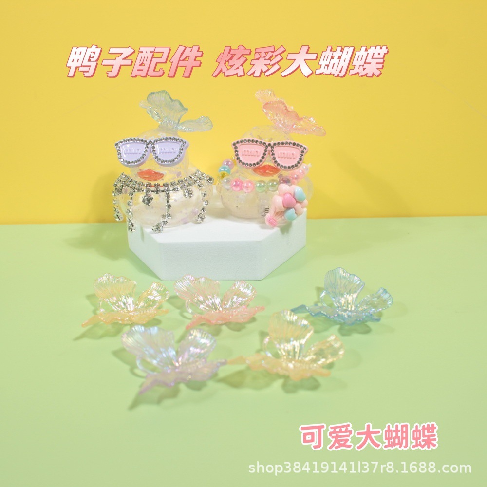 Accesorios de agua transfronterizos pato amarillo 8 sombrero bufandas decoración mano limón té de leche regalo