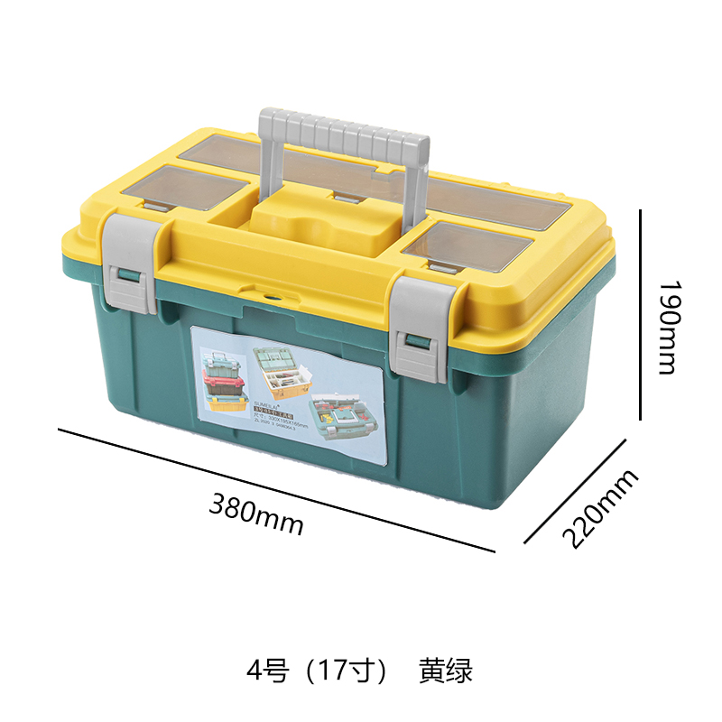 Caja de herramientas de noventa, caja de almacenamiento de herramientas de automóvil de hardware multifunción industrial doméstica