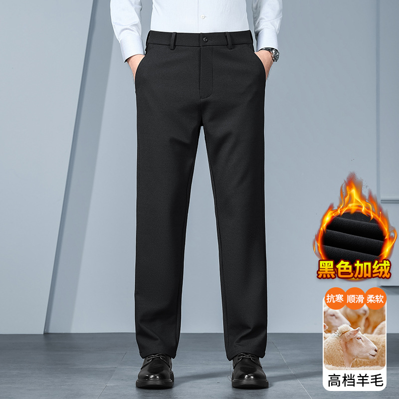 YF7682 black plus velvet [with wool thickened in winter]