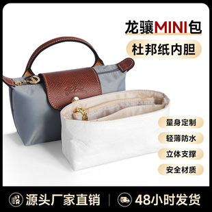�羳���Sֱ�N�m�����Jmini��ˮ�Ű������Ӱ���đ�������ռ{��