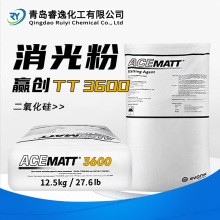 AACEMATT 3600Tī͸׷ɢ℩