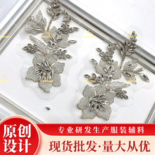 �F؛21ɫ���ˮ����A�齑���� �鼆�Y���I���ػ�diy����N���o��