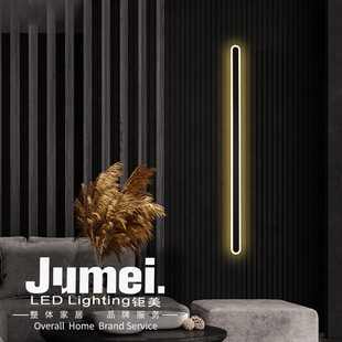 One-word long minimalist led wall lamp bedroom background simple hotel engineering Villa cross-border Designer Creativity