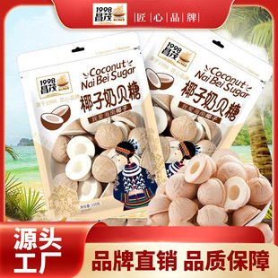 ��ïҬ����ؐ��150g���������خa���������ǹ��W�t�������e��ʳ