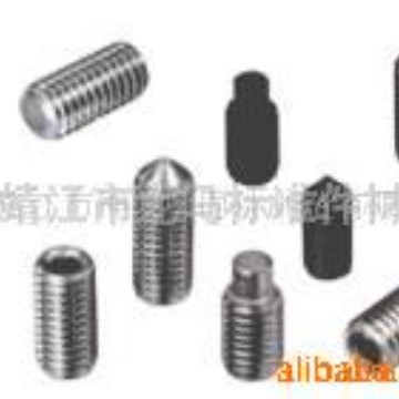 厂家A级无头螺丝GB77/7879碳钢10.9级凹端机米螺丝内六角止付螺丝