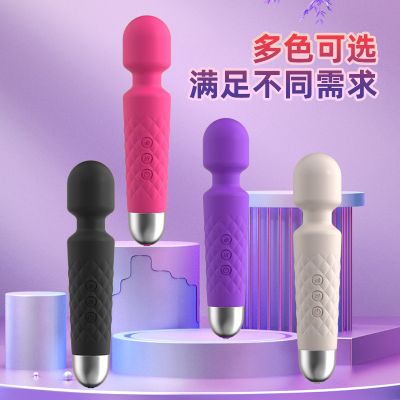 Female Sex Toys Self Pleasing Vibrator Adult Female Second Trend Erotic Toys Strong 20 Frequency Vibrating Massage AV Stick Play