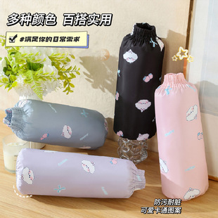 ��ˮ������Ů�¿��ﶬ���ÏN�������������^�����ϰ๤�����K�o��