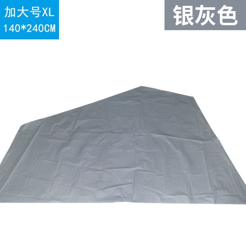 摩托车车衣防雨罩可印logo防水防尘电动车遮雨防晒罩加厚防晒车罩|undefined