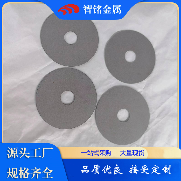 钛微孔板多孔钛烧结粉末板  多孔钛片 透气板规格全量大从优