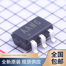 MAX1818EUT33 MAX1818EUT 线性稳压IC芯片 全新原装 质量保证